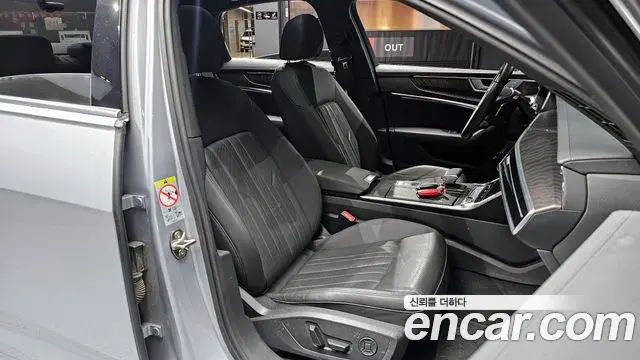 Audi A6 2023 — Şəkil 14/20