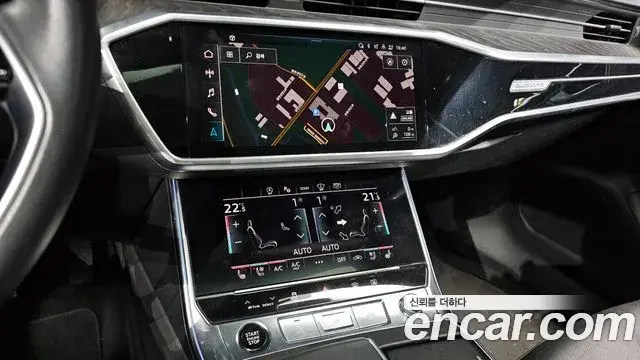 Audi A6 2023 — Şəkil 11/20