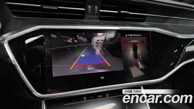 Audi A6 2023 — Şəkil 10/20