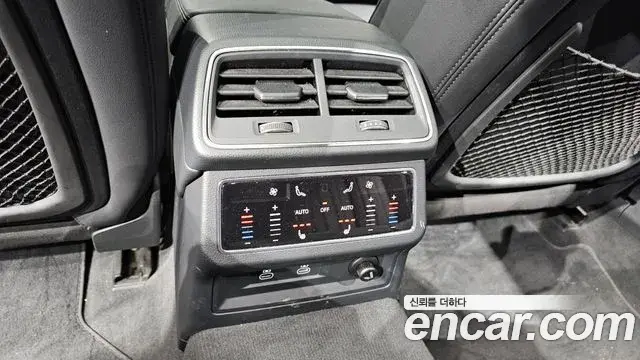 Audi A6 2023 — Şəkil 1/20