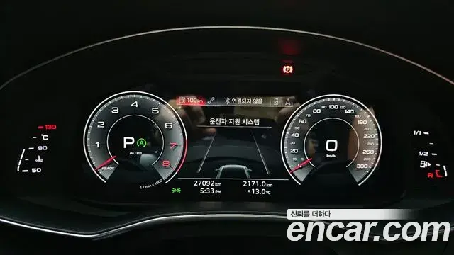 Audi A6 2023 — Фото 7/20