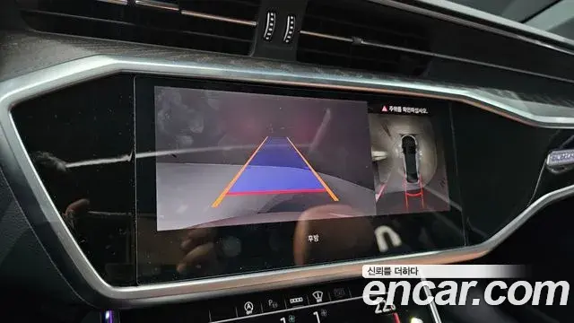 Audi A6 2023 — Фото 15/20