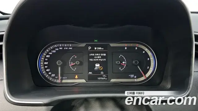 Hyundai The New Tucson 2021 — Фото 8/20