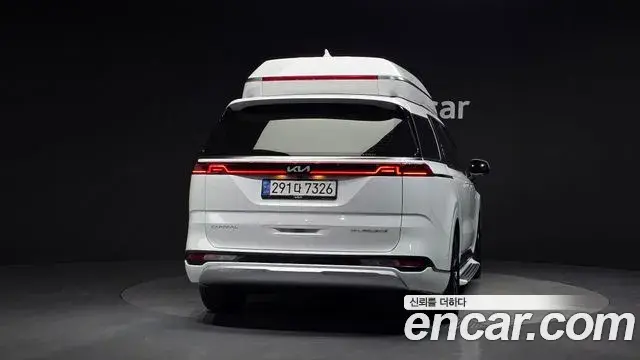 Kia Carnival 2023 — ფოტო 20/20