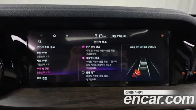 Kia Mohave The Master 2022 — ფოტო 5/20