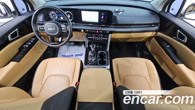 Kia Carnival 2023 — Şəkil 3/20