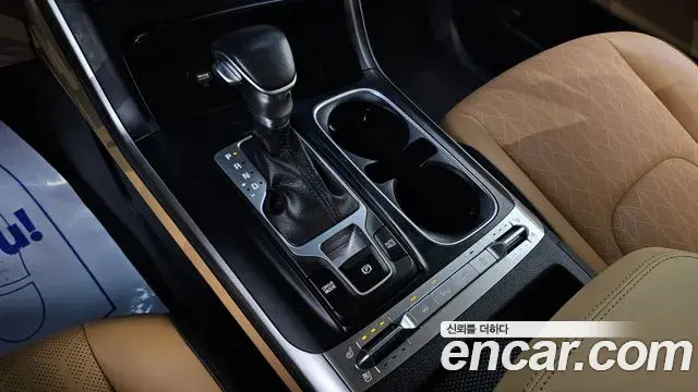 Kia Carnival 2023 — Şəkil 14/20