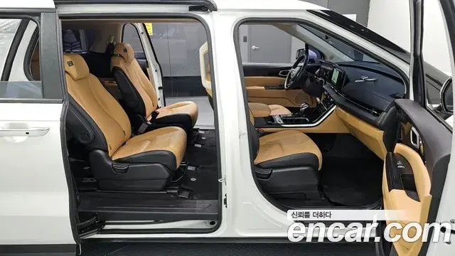 Kia Carnival 2023 — Şəkil 20/20