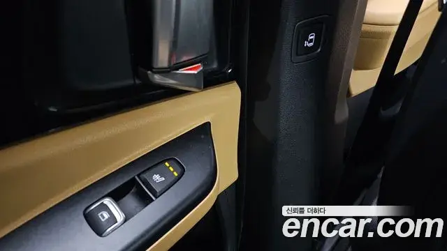 Kia Carnival 2023 — Şəkil 16/20