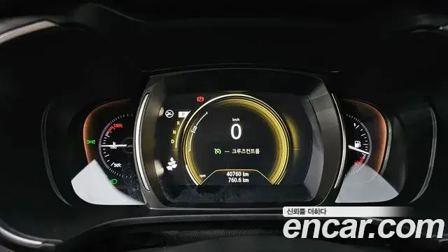 Renault Samsung QM6 2021 — Photo 5/20