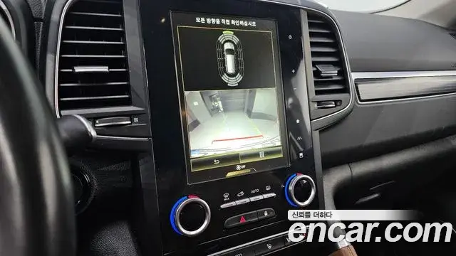 Renault Samsung QM6 2021 — Photo 16/20