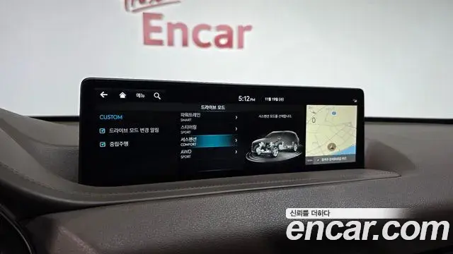 Genesis GV80 2021 — Şəkil 14/20