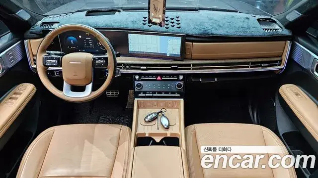 Hyundai Santa Fe 2023 — Şəkil 7/20