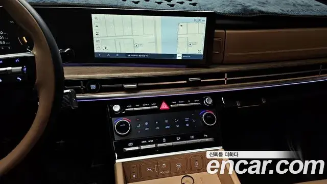 Hyundai Santa Fe 2023 — Şəkil 13/20