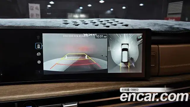 Hyundai Santa Fe 2023 — Şəkil 9/20