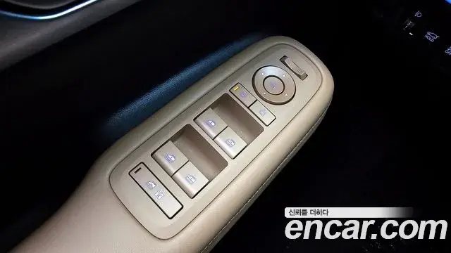 Hyundai Santa Fe 2023 — Şəkil 14/20