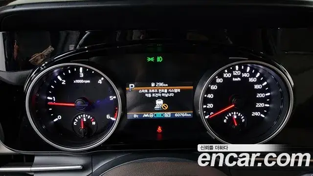 Kia Carnival 2022 — ფოტო 11/20