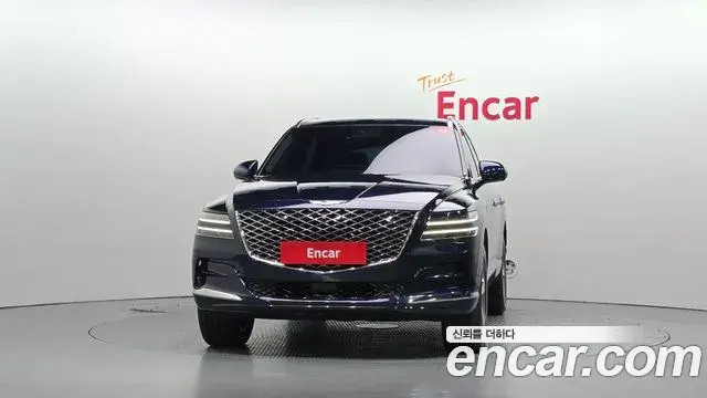 Genesis GV80 2020 — Şəkil 11/20