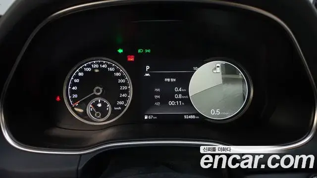 Genesis GV80 2020 — Şəkil 17/20