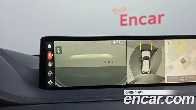 Genesis GV80 2020 — Şəkil 18/20
