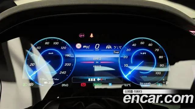 Mercedes-Benz EQE SUV 2023 — ფოტო 11/20