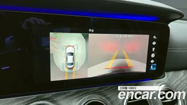 Mercedes-Benz E-Class 2020 — ფოტო 15/20