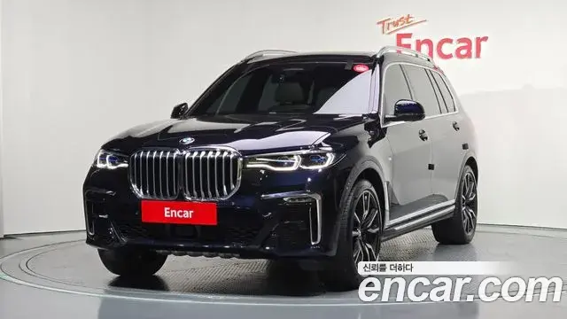 BMW X7 2021 — Şəkil 6/20