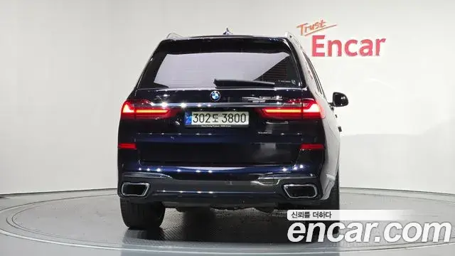 BMW X7 2021 — Şəkil 8/20