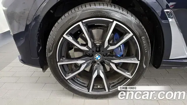 BMW X7 2021 — Şəkil 19/20