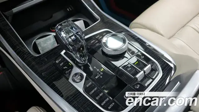 BMW X7 2021 — Şəkil 4/20