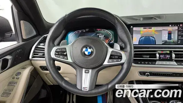 BMW X7 2021 — Şəkil 9/20