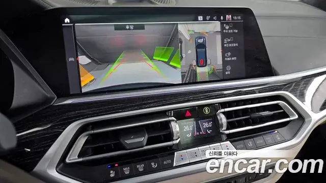 BMW X7 2021 — Şəkil 7/20