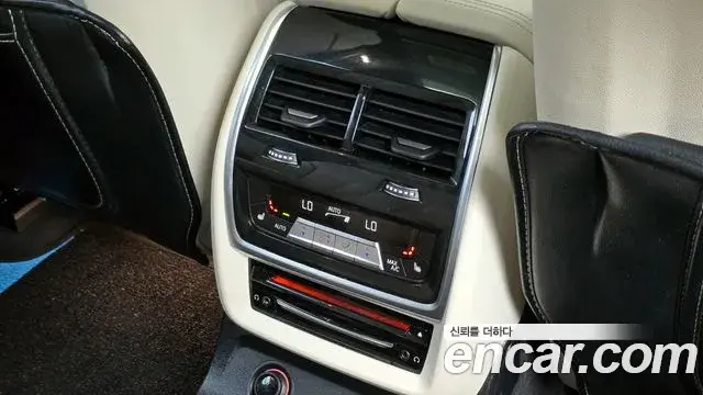 BMW X7 2021 — Şəkil 20/20
