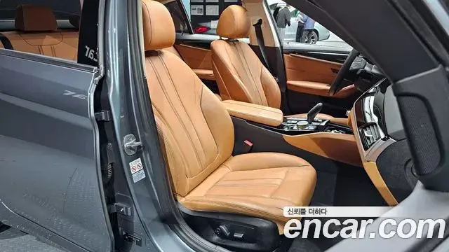 BMW 5 Series 2019 — Şəkil 5/20