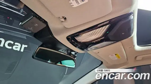 BMW 5 Series 2019 — Şəkil 6/20