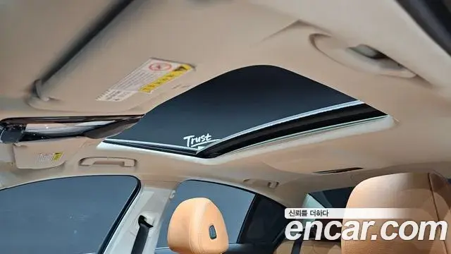BMW 5 Series 2019 — Şəkil 8/20