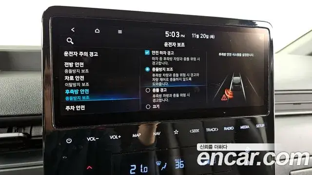 Hyundai Staria 2022 — Фото 18/20