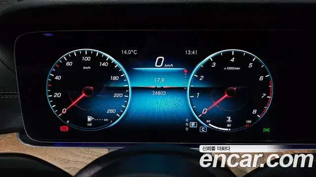 Mercedes-Benz E-Class 2023 — Фото 6/20