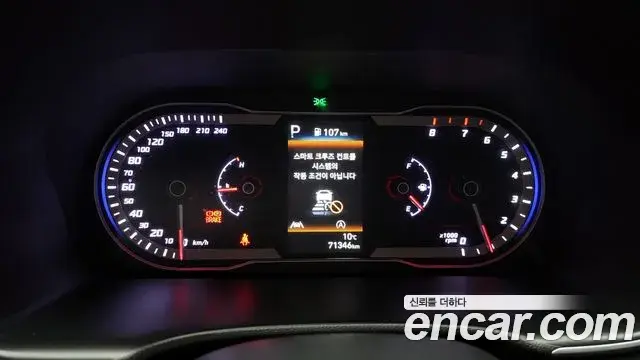 Hyundai Tucson Hybrid 2021 — ფოტო 20/20