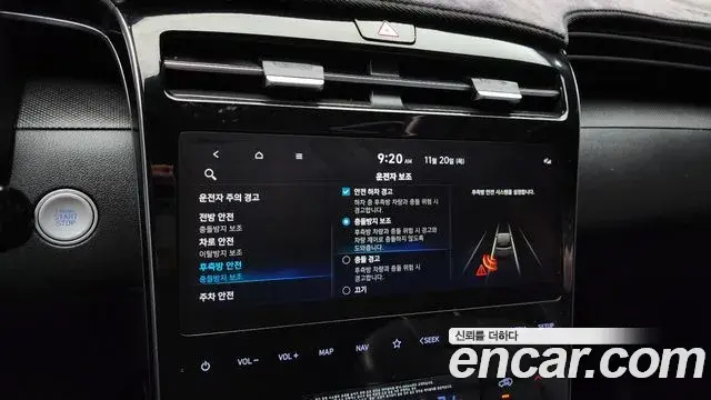 Hyundai Tucson Hybrid 2021 — ფოტო 16/20