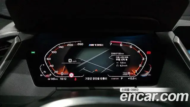 BMW 1 Series 2022 — ფოტო 8/20