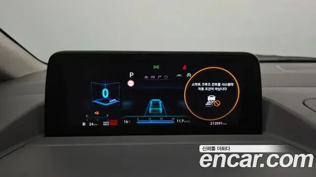 Hyundai Staria 2022 — ფოტო 18/20