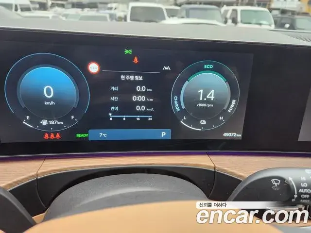 Hyundai Santa Fe 2024 — Photo 11/20