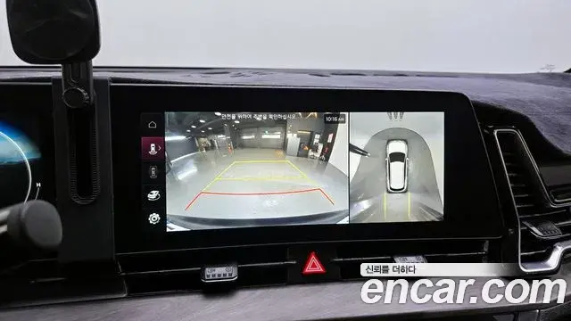 Kia Sportage 2022 — Photo 13/20