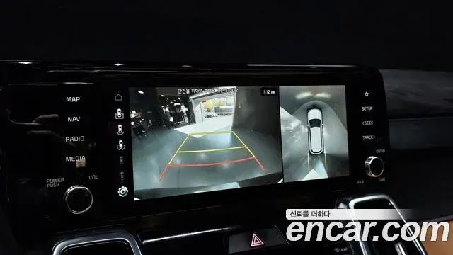 Kia Sorento 2022 — Photo 6/20