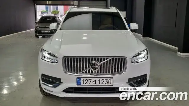 Volvo XC90 2023 — Şəkil 1/17