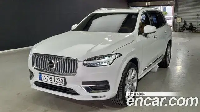 Volvo XC90 2023 — Şəkil 2/17