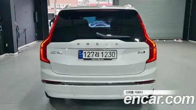Volvo XC90 2023 — Şəkil 6/17