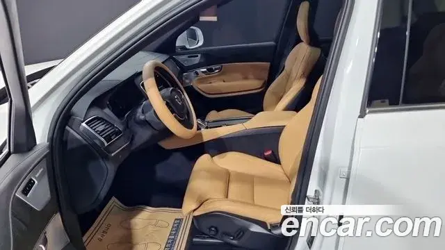 Volvo XC90 2023 — Şəkil 9/17
