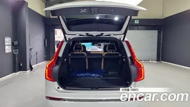 Volvo XC90 2023 — Şəkil 13/17